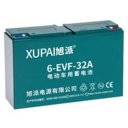 Batteri til Kabinescooter 6-EVF-32A 12V / 32Ah