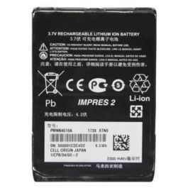 PMNN4510A batteri til Motorola Pager TPG2200/ST7000/ST7500