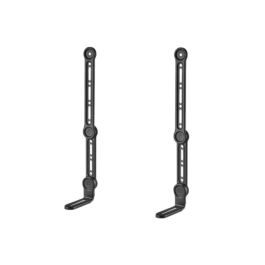 Vægbeslag til soundbar - 49cm