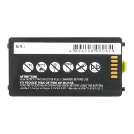 Batteri til bl.a. Symbol MC3100 stregkode scanner (Kompatibelt) 2500mAh