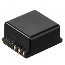 BN-VG226 - Batteri til JVC (Originalt)
