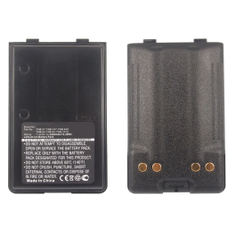 Batteri til bl.a. Yaesu FT60 (Kompatibelt)