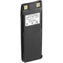 Batteri til Nokia 5110 / 5130 / 6110 / 6130 / 6150 / 6210 / 6310 / 7110 (Kompatibelt)