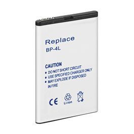 Nokia BP-4L batteri (Kompatibelt)
