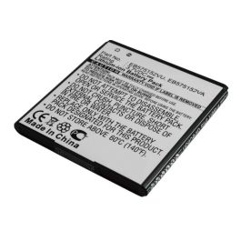 Batteri til Samsung Galaxy S (Kompatibel)