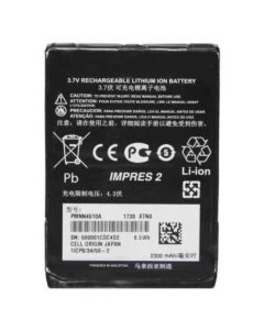 PMNN4510A batteri til Motorola Pager TPG2200/ST7000/ST7500