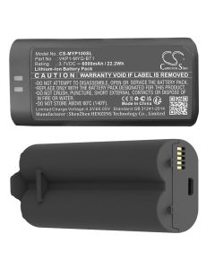 Batteri til MYQ LiftMaster Wireless Video Keypad 3,7V 6000mAh