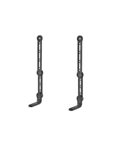 Vægbeslag til soundbar - 49cm