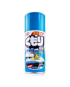 Soft99 Anti-Fog Spray til bilrude, 180 ml