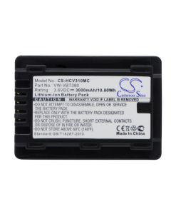 Batteri til Panasonic kamera HC-250EB - 3000mAh