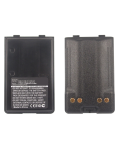 Batteri til bl.a. Yaesu FT60 (Kompatibelt)