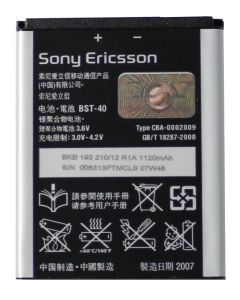 Sony Ericsson BST-40 (Originalt)